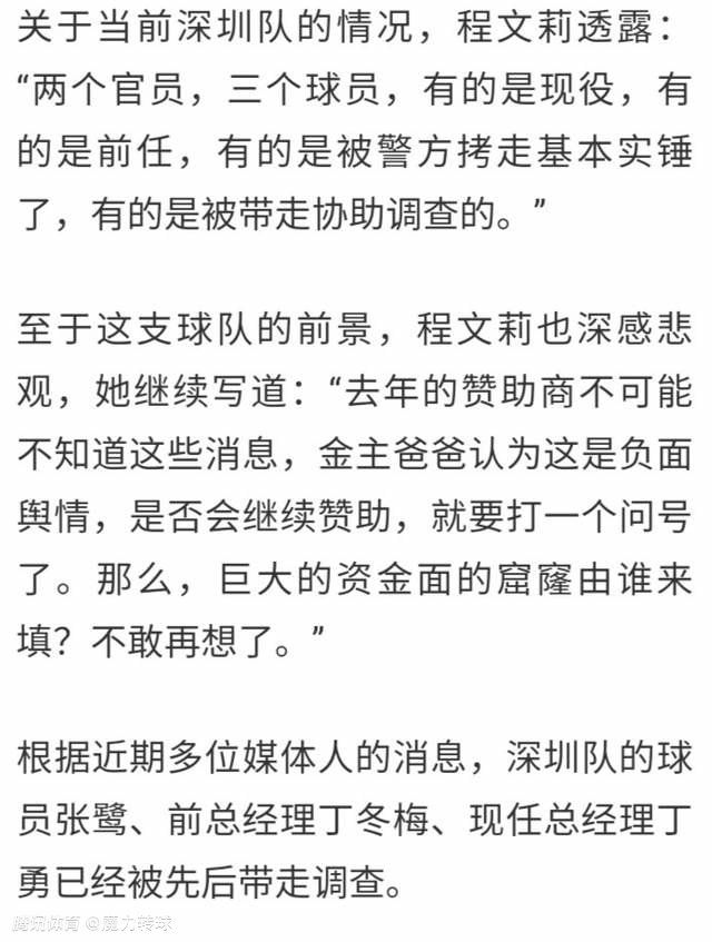 浓眉40+13詹皇14中5獭兔25+8+7湖人不敌绿军　NBA圣诞大战焦点战，湖人主场迎战凯尔特人，湖人上一场终结连败，目前16胜14负排在西部第9位，凯尔特人则是22胜6负高居东部榜首，本场比赛波尔津吉斯迎来复出。